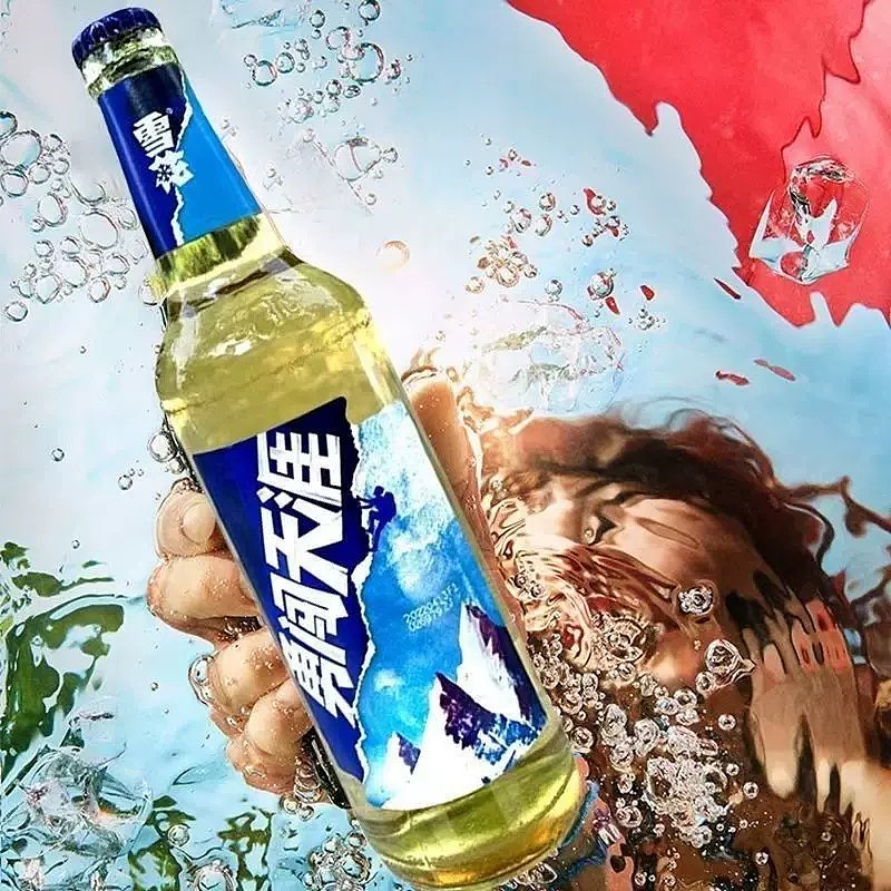 lm_image___2zfov swiper-item-image___2SBSc cover___2hGtr