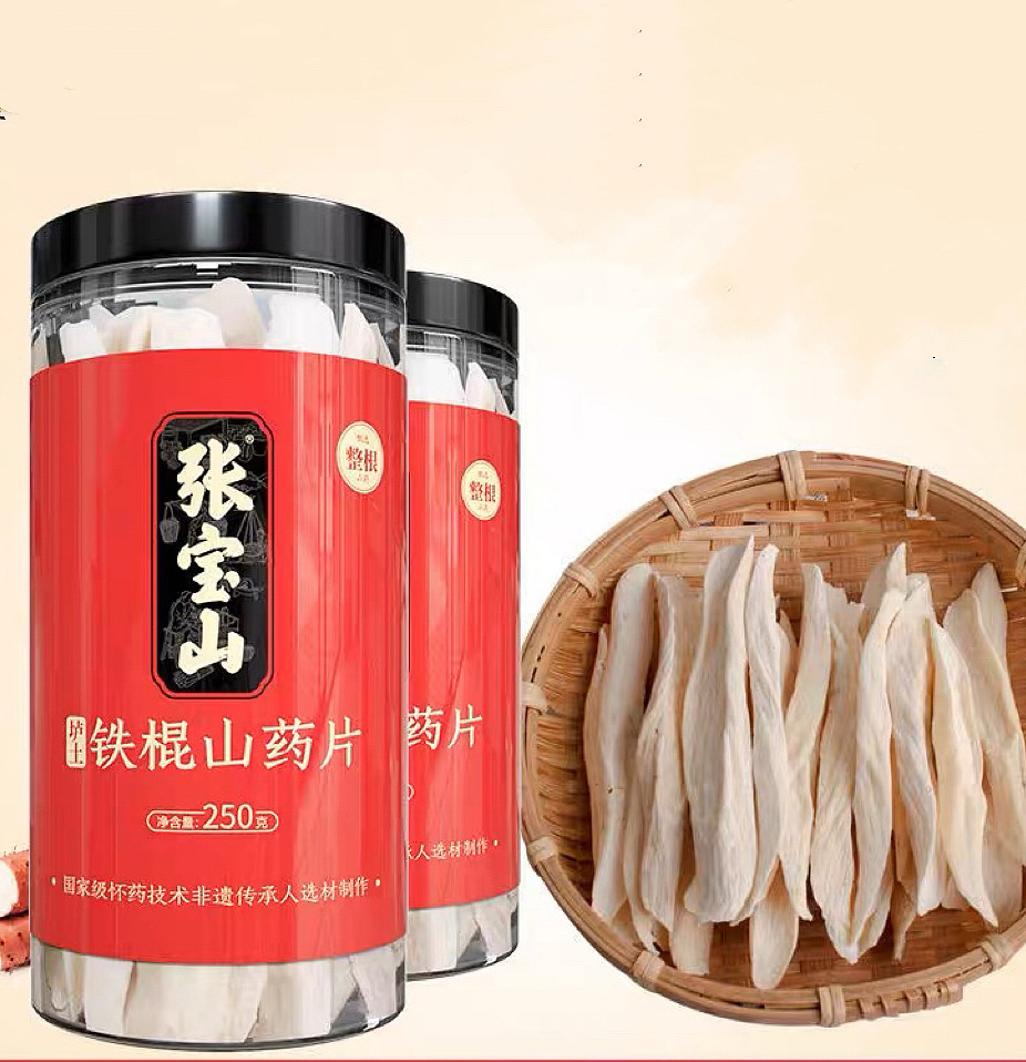 lm_image___2zfov swiper-item-image___2SBSc cover___2hGtr