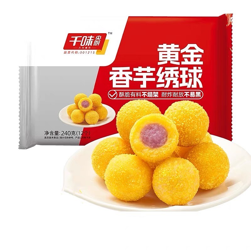 lm_image___2zfov swiper-item-image___2SBSc cover___2hGtr