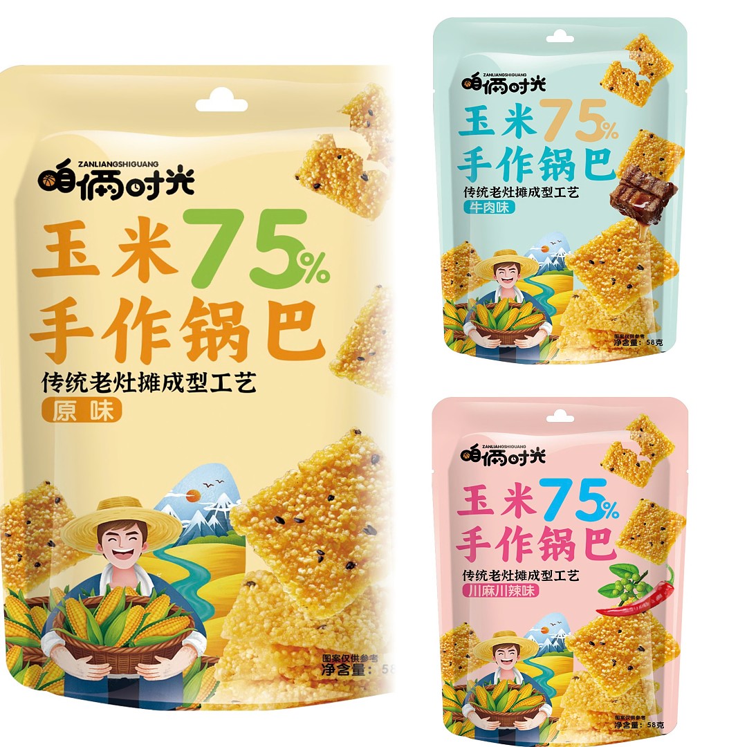 lm_image___2zfov swiper-item-image___2SBSc cover___2hGtr