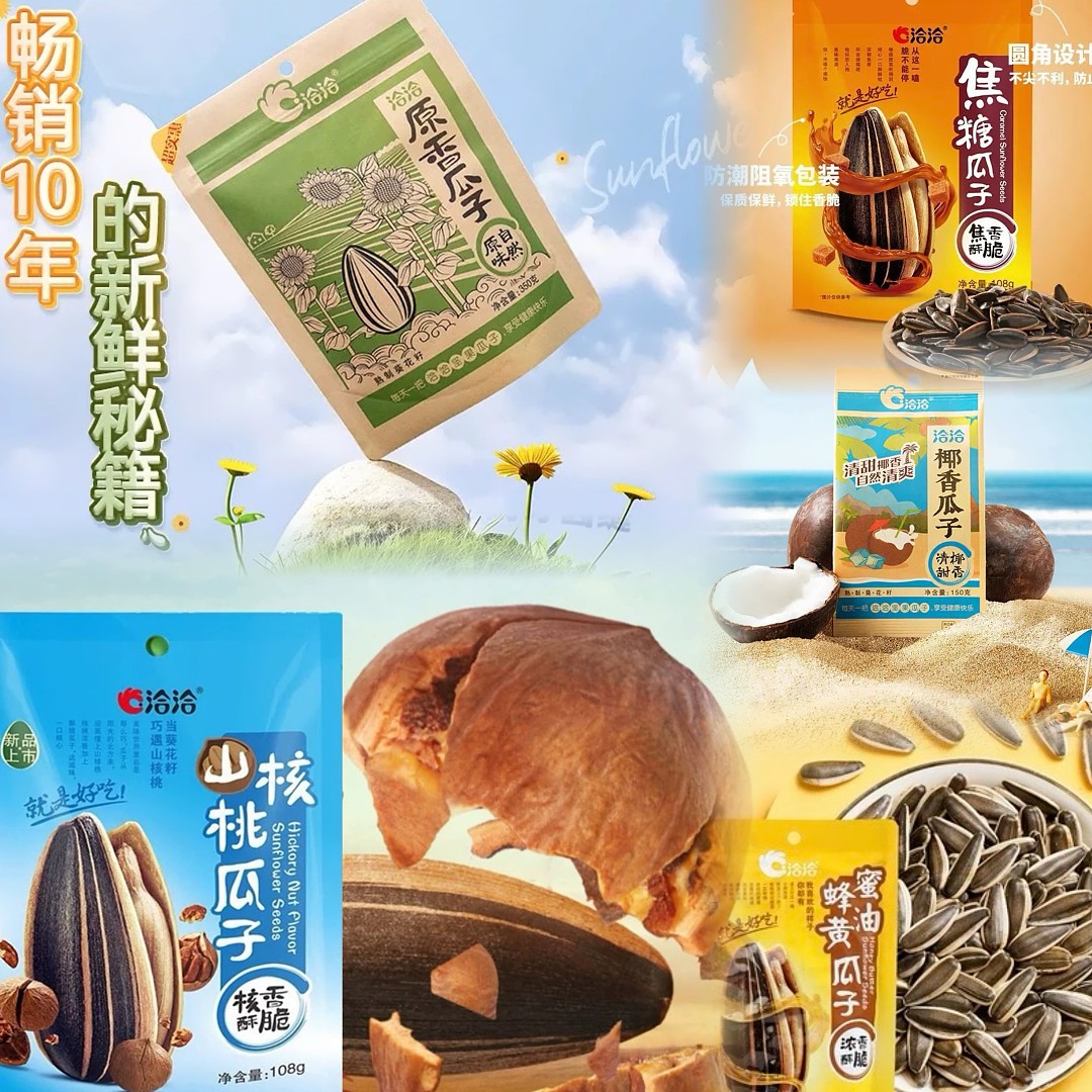 lm_image___2zfov swiper-item-image___2SBSc cover___2hGtr