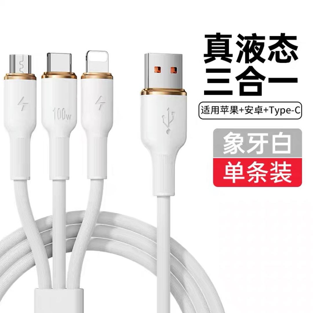 lm_image___2zfov swiper-item-image___2SBSc cover___2hGtr