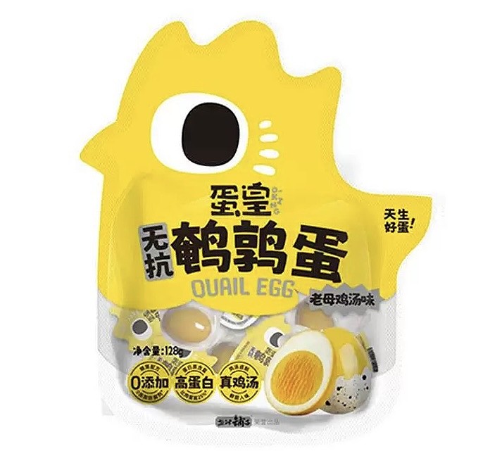 lm_image___2zfov swiper-item-image___2SBSc cover___2hGtr