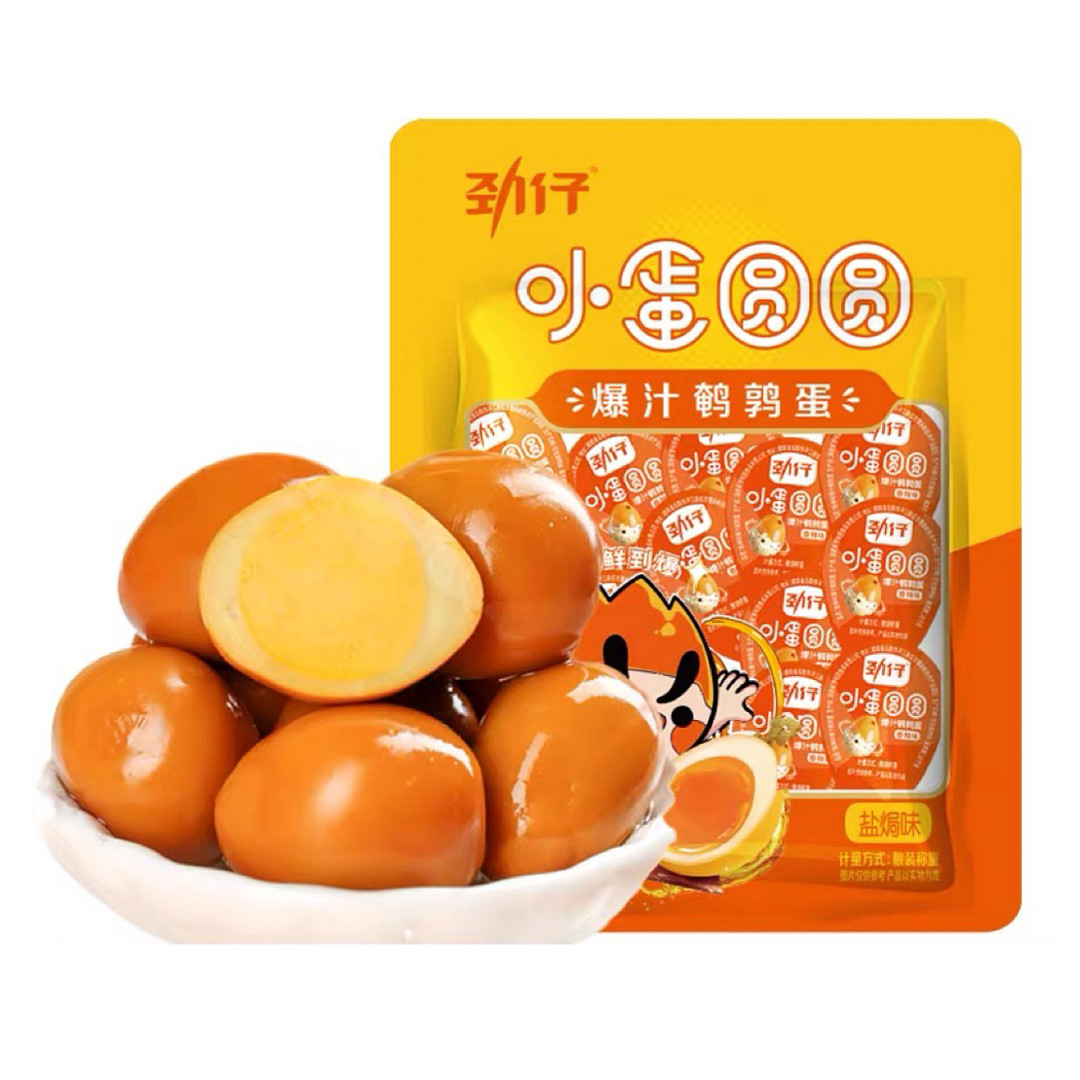 lm_image___2zfov swiper-item-image___2SBSc cover___2hGtr