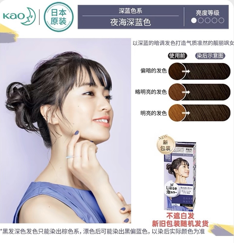 lm_image___2zfov swiper-item-image___2SBSc cover___2hGtr