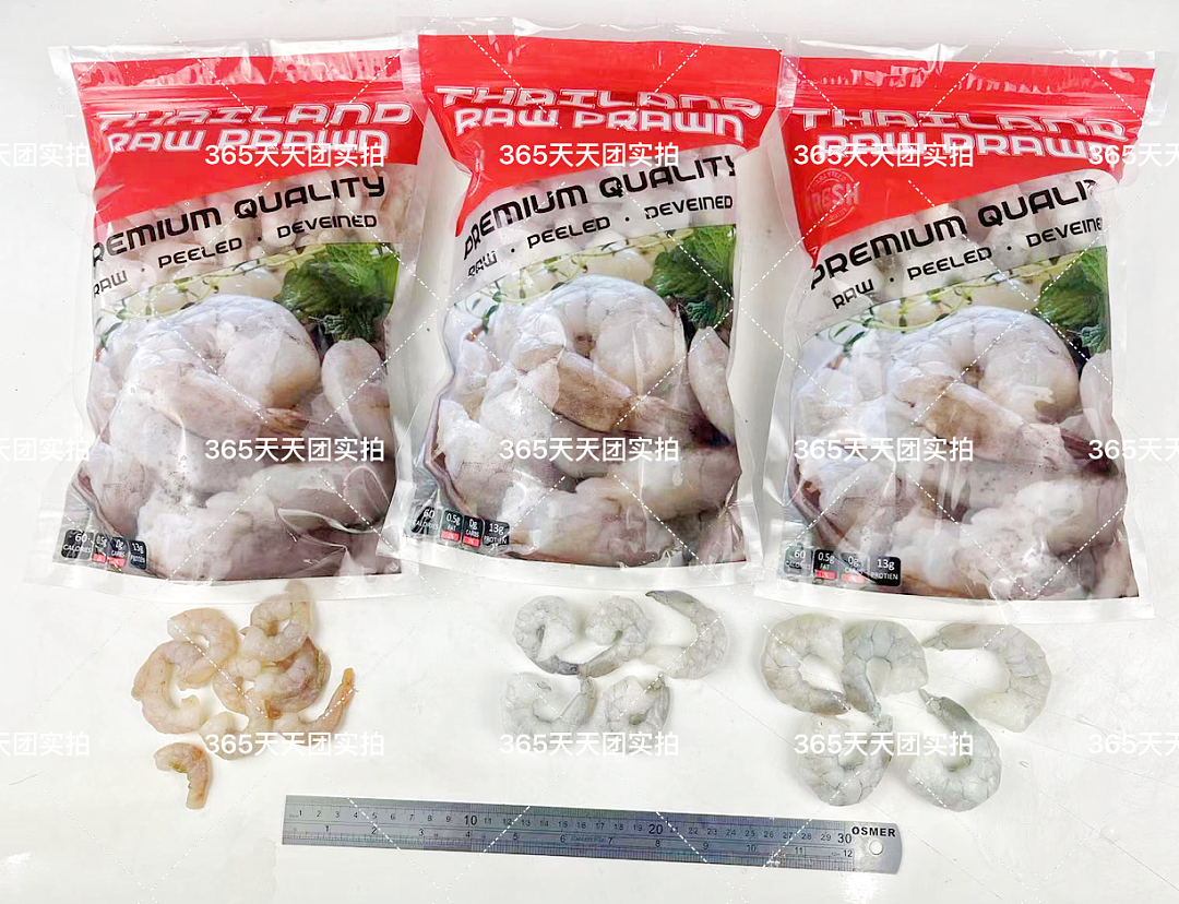 lm_image___2zfov swiper-item-image___2SBSc cover___2hGtr