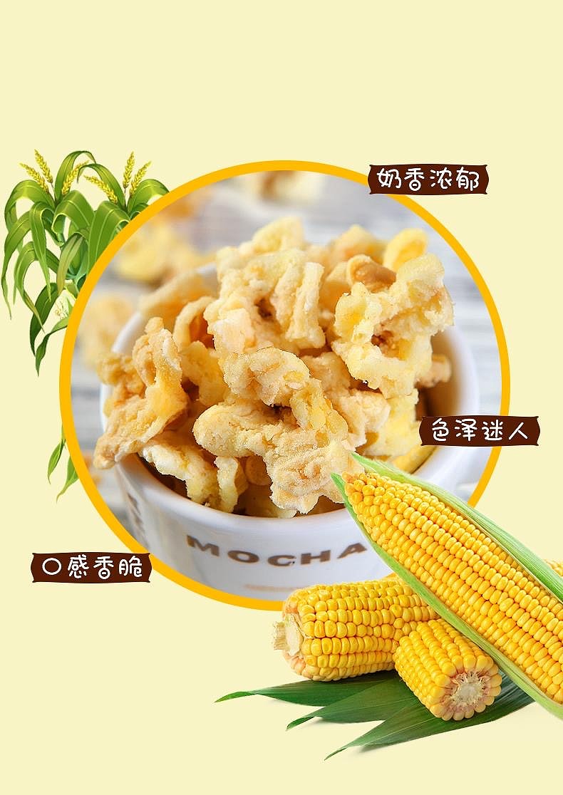 lm_image___2zfov swiper-item-image___2SBSc cover___2hGtr