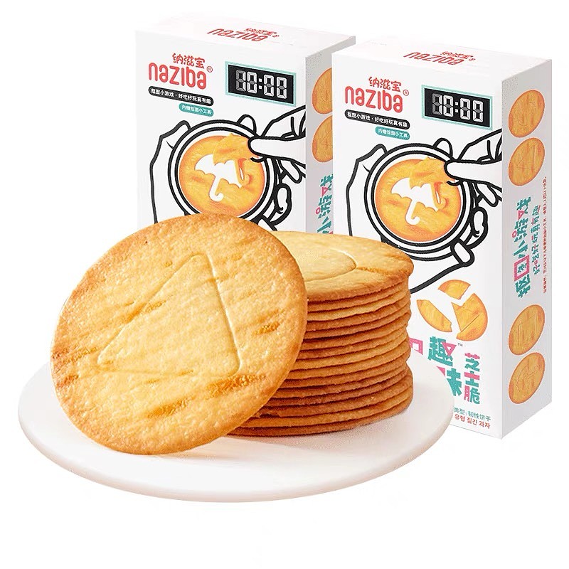 lm_image___2zfov swiper-item-image___2SBSc cover___2hGtr