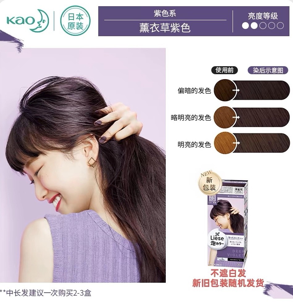 lm_image___2zfov swiper-item-image___2SBSc cover___2hGtr