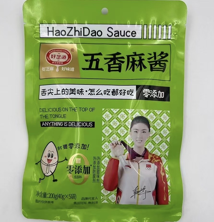 lm_image___2zfov swiper-item-image___2SBSc cover___2hGtr