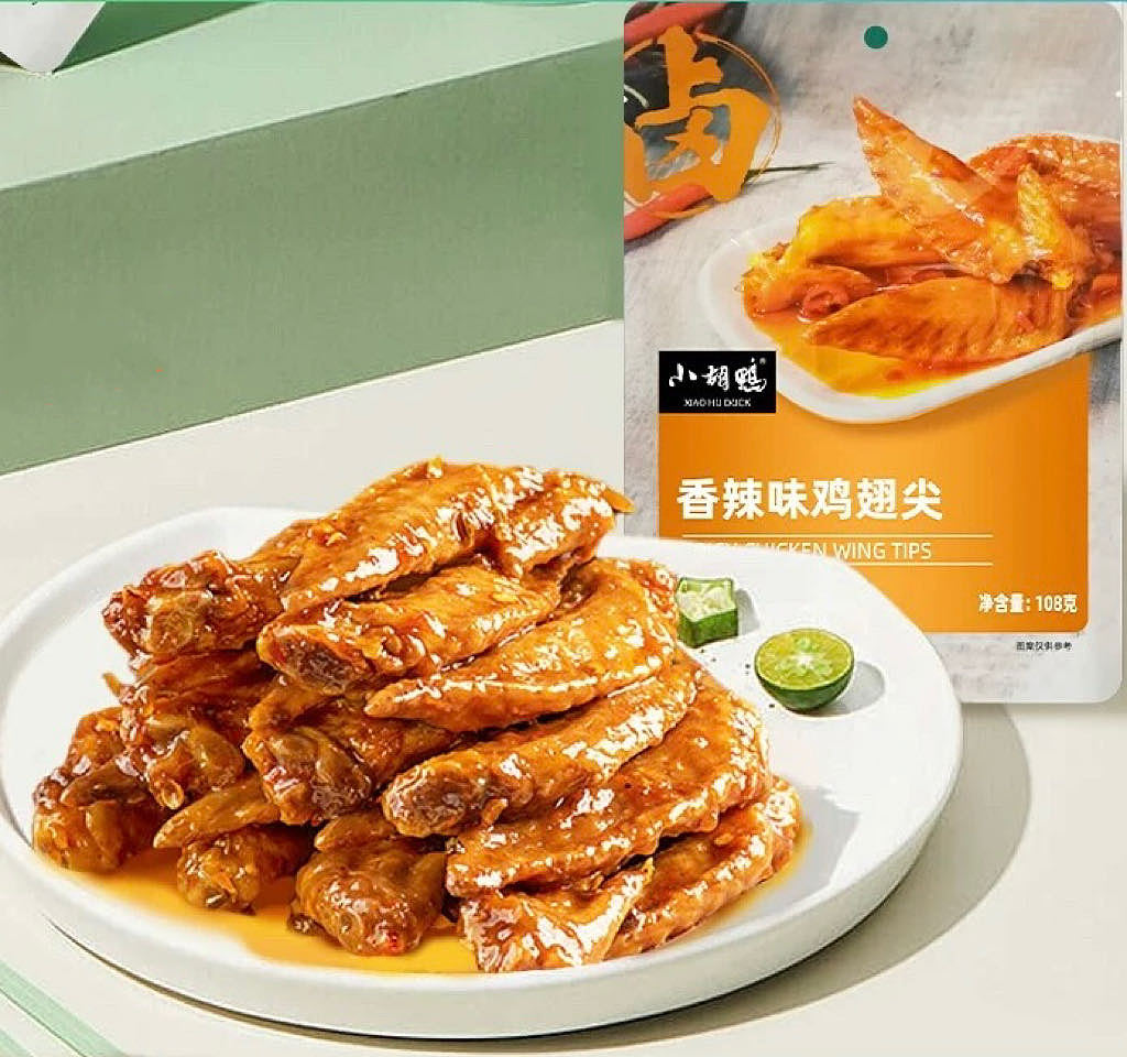 lm_image___2zfov swiper-item-image___2SBSc cover___2hGtr