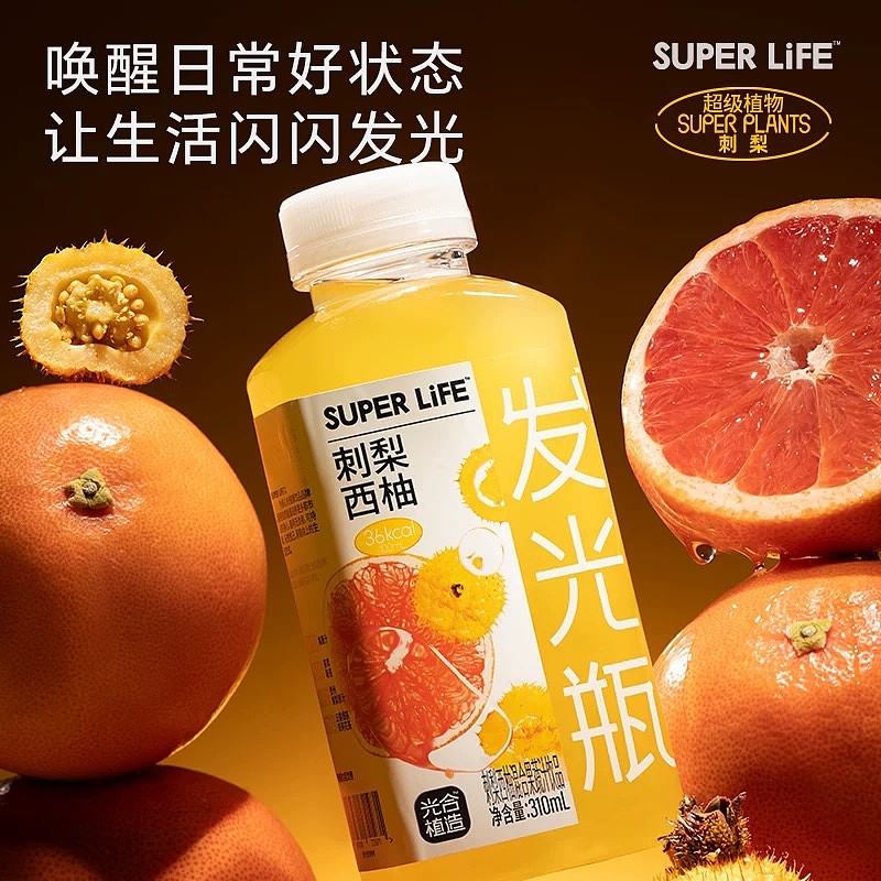 lm_image___2zfov swiper-item-image___2SBSc cover___2hGtr