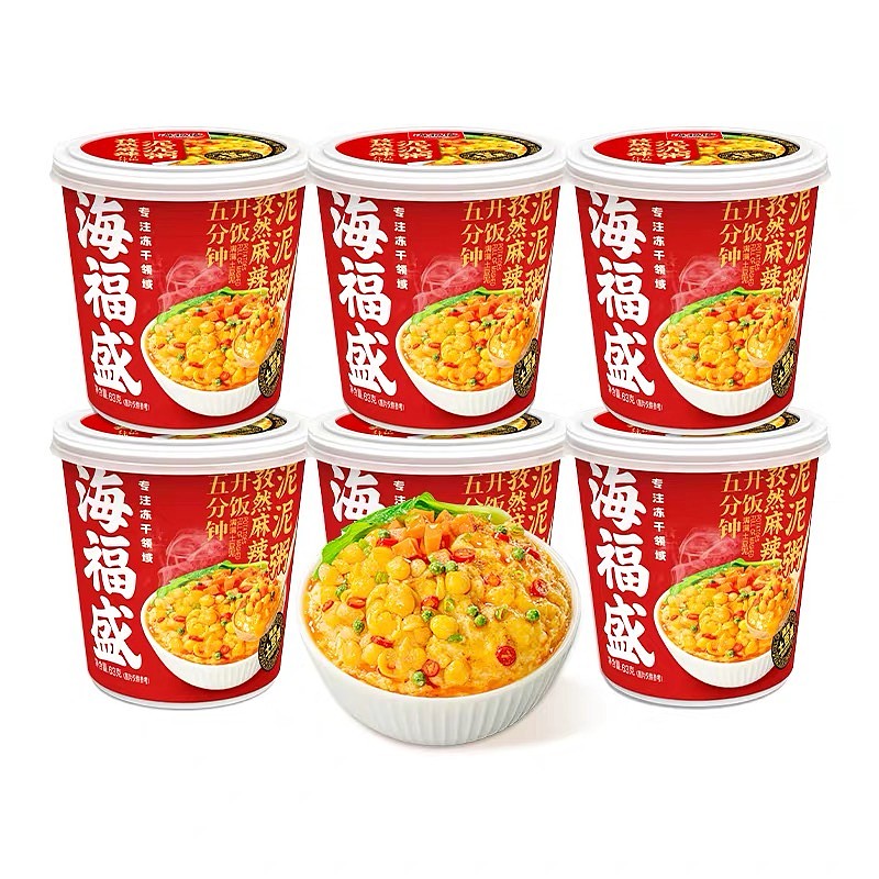 lm_image___2zfov swiper-item-image___2SBSc cover___2hGtr