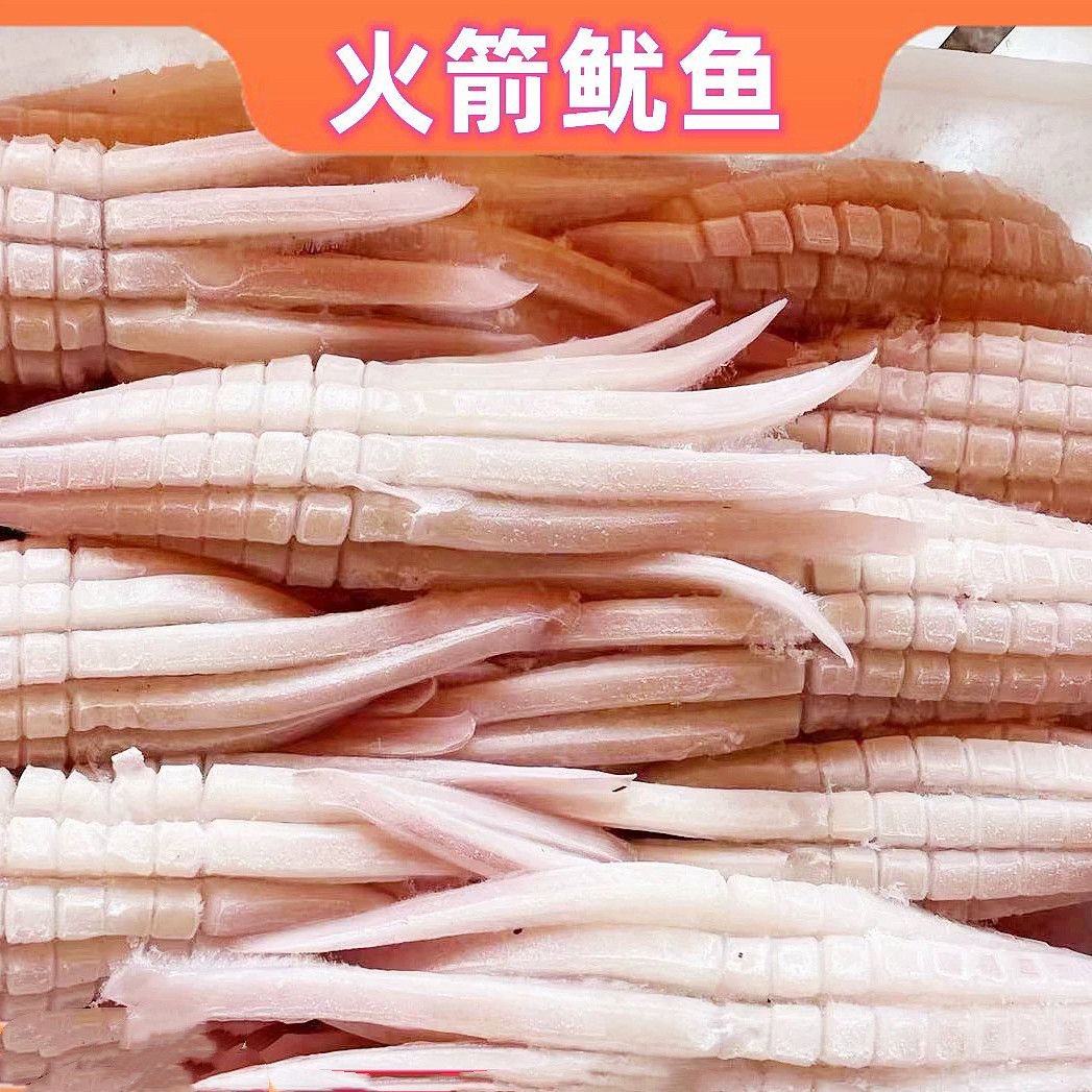 lm_image___2zfov swiper-item-image___2SBSc cover___2hGtr