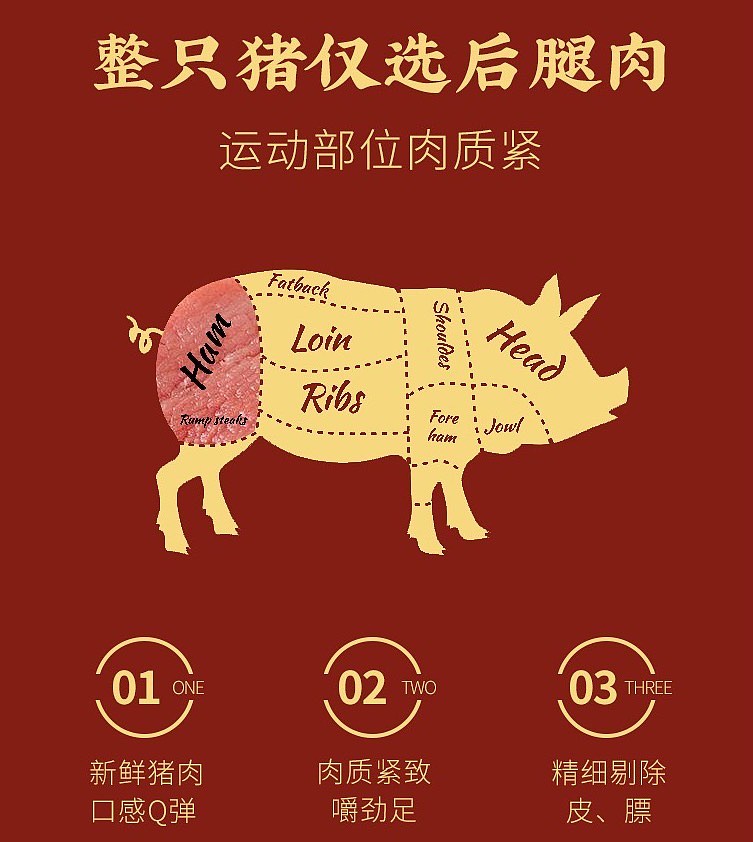 lm_image___2zfov swiper-item-image___2SBSc cover___2hGtr