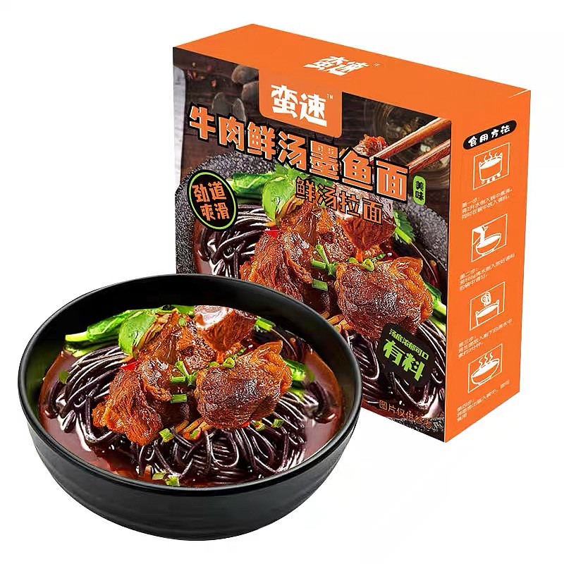 lm_image___2zfov swiper-item-image___2SBSc cover___2hGtr