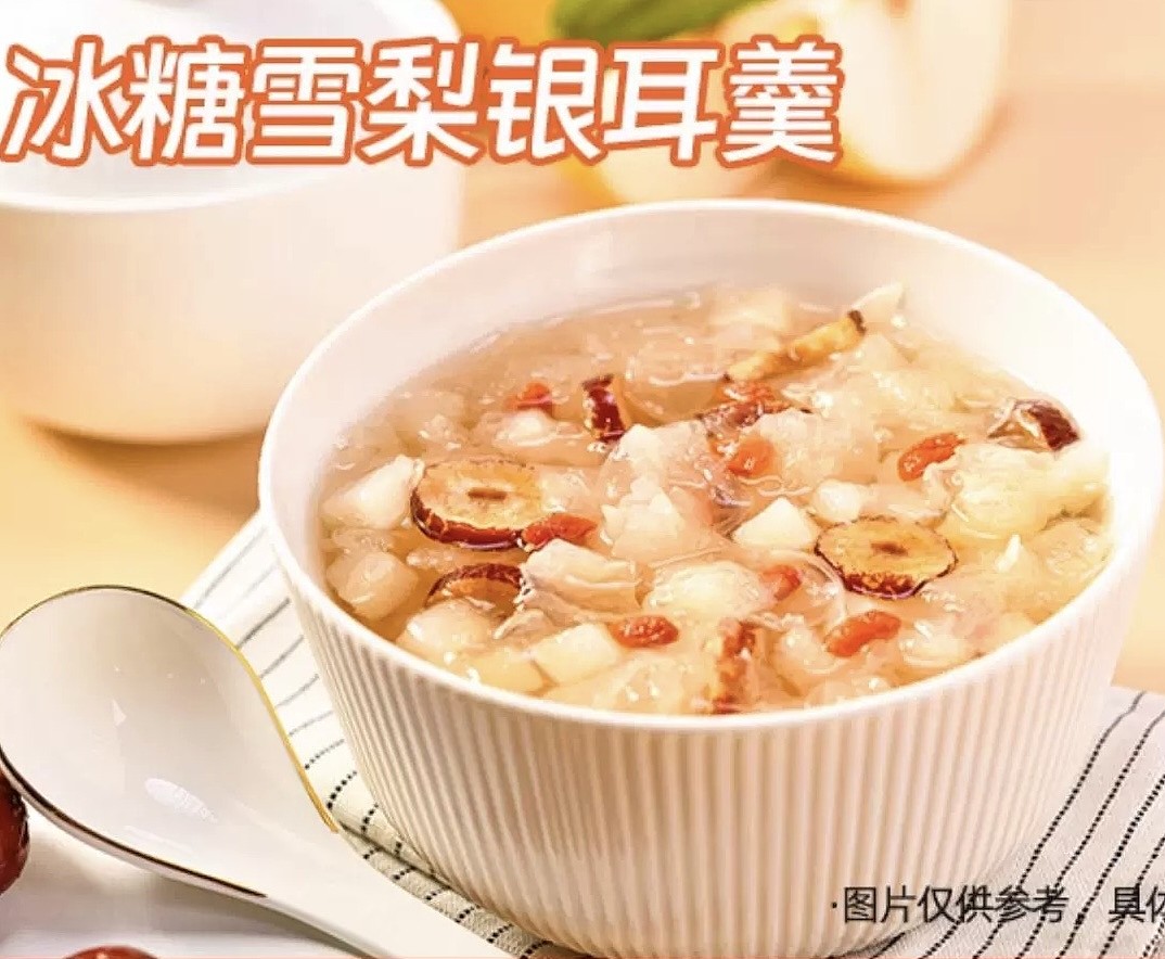 lm_image___2zfov swiper-item-image___2SBSc cover___2hGtr