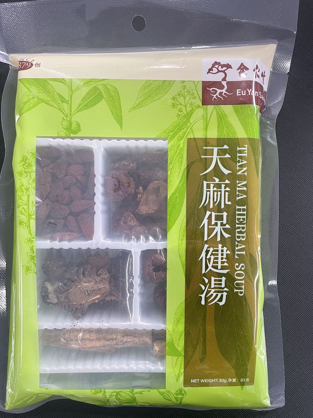 lm_image___2zfov swiper-item-image___2SBSc cover___2hGtr