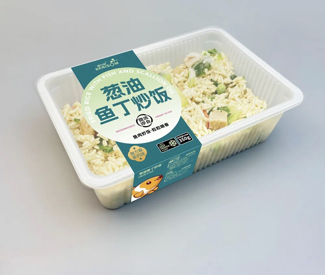 lm_image___2zfov swiper-item-image___2SBSc cover___2hGtr