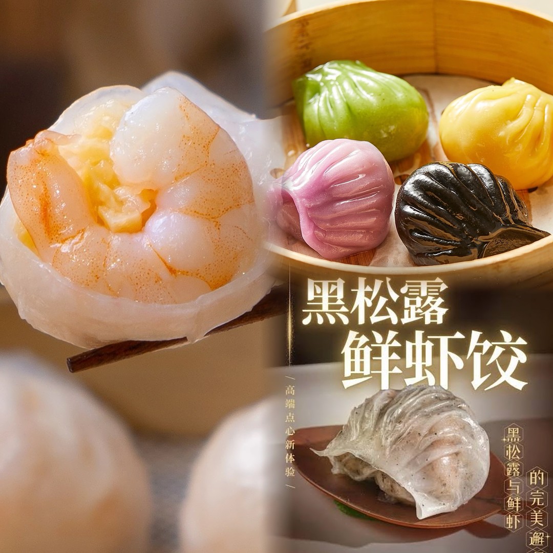 lm_image___2zfov swiper-item-image___2SBSc cover___2hGtr