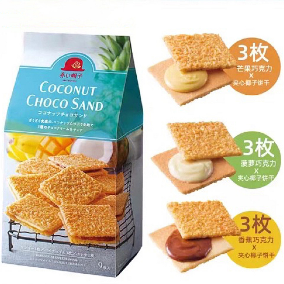 lm_image___2zfov swiper-item-image___2SBSc cover___2hGtr