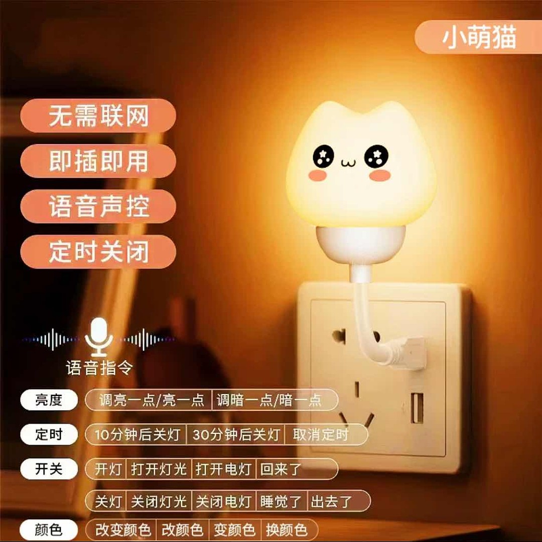 lm_image___2zfov swiper-item-image___2SBSc cover___2hGtr