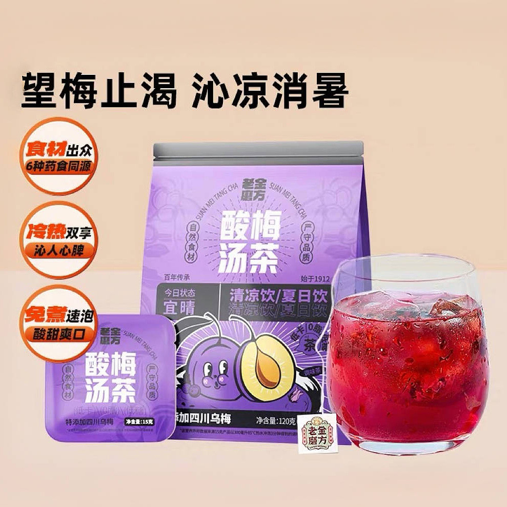 lm_image___2zfov swiper-item-image___2SBSc cover___2hGtr