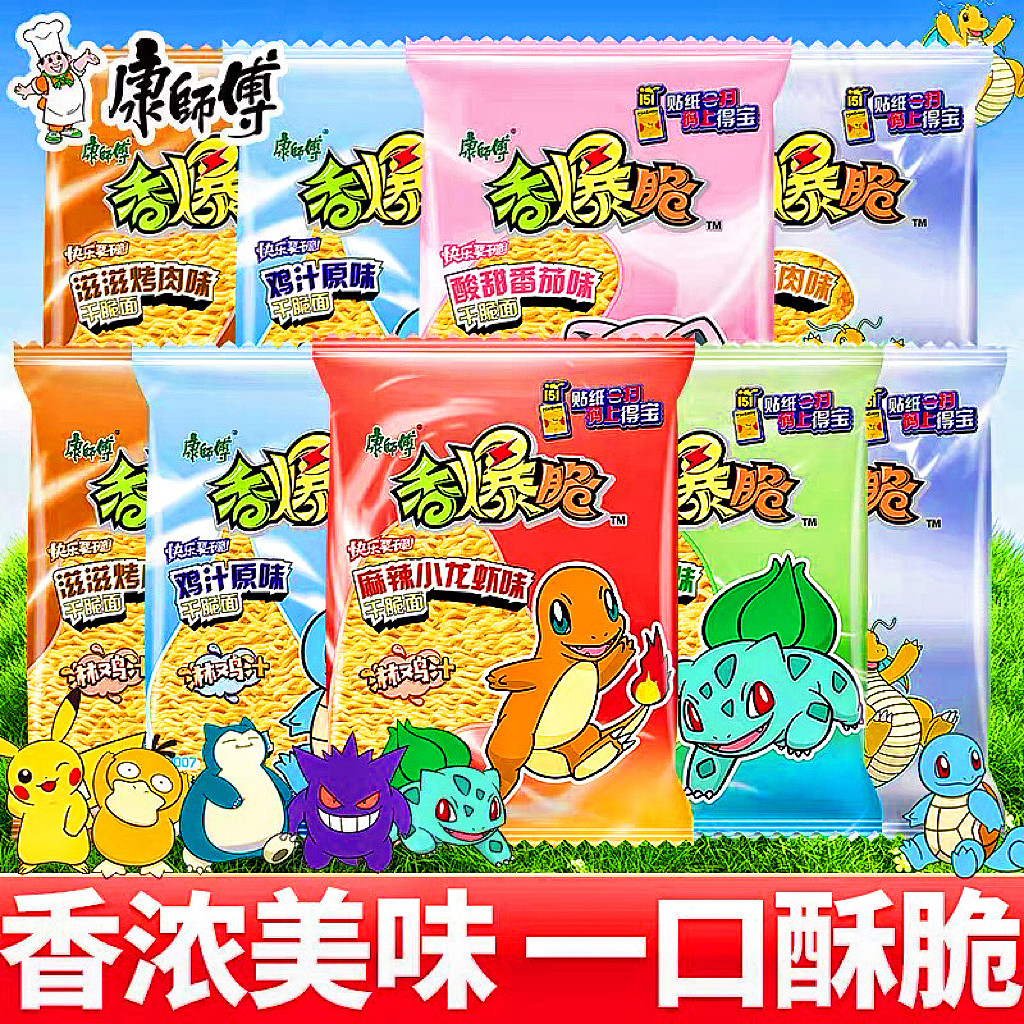 lm_image___2zfov swiper-item-image___2SBSc cover___2hGtr