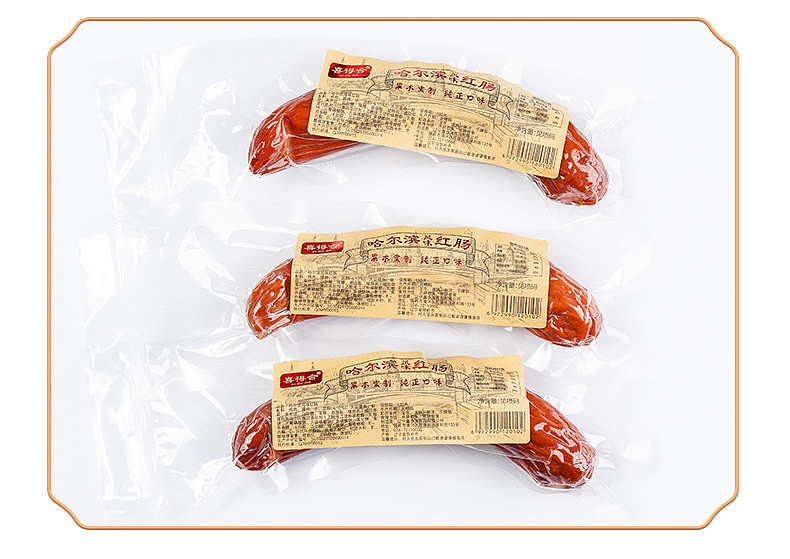 lm_image___2zfov swiper-item-image___2SBSc cover___2hGtr