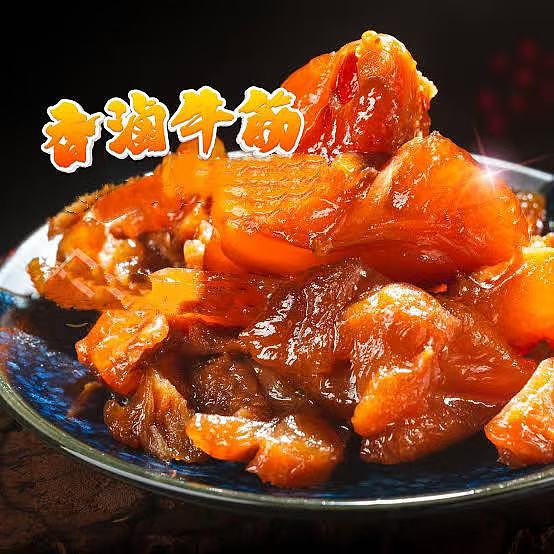 lm_image___2zfov swiper-item-image___2SBSc cover___2hGtr