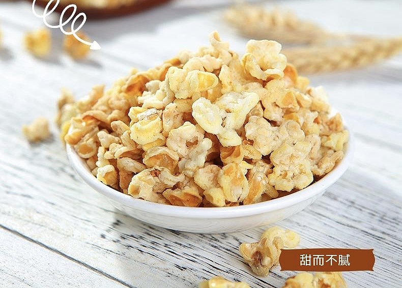 lm_image___2zfov swiper-item-image___2SBSc cover___2hGtr