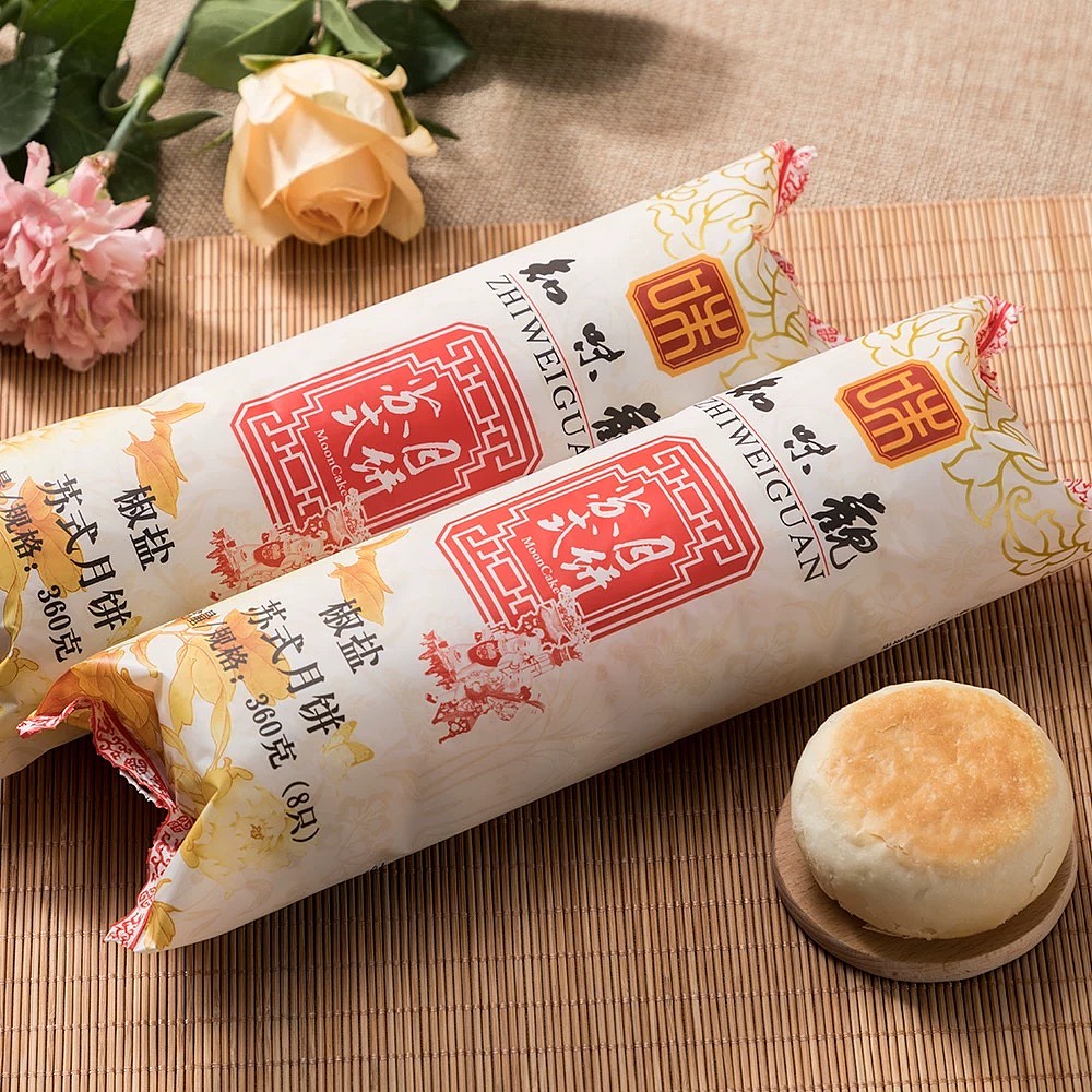 lm_image___2zfov swiper-item-image___2SBSc cover___2hGtr