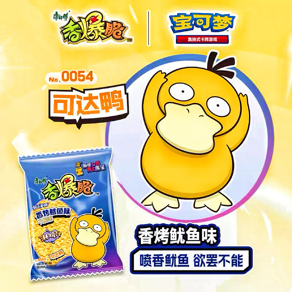 lm_image___2zfov swiper-item-image___2SBSc cover___2hGtr