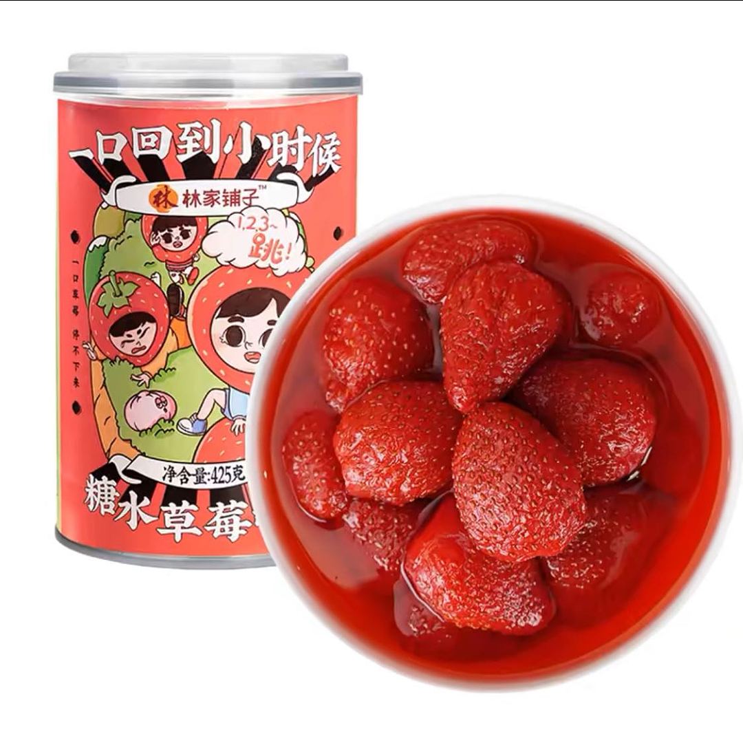 lm_image___2zfov swiper-item-image___2SBSc cover___2hGtr