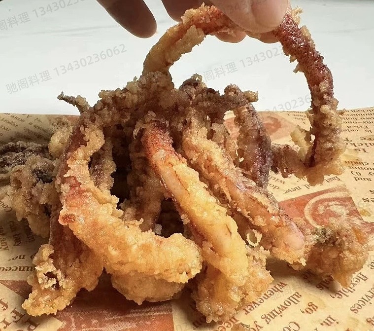 lm_image___2zfov swiper-item-image___2SBSc cover___2hGtr