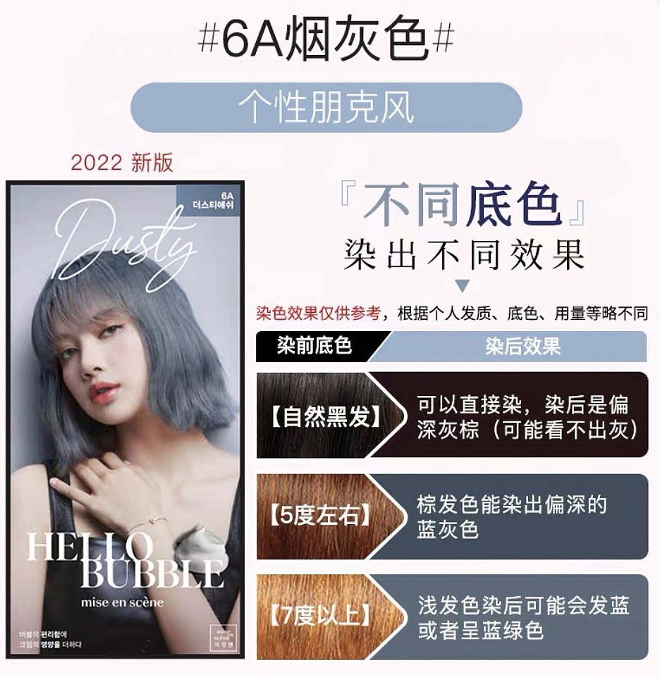 lm_image___2zfov swiper-item-image___2SBSc cover___2hGtr