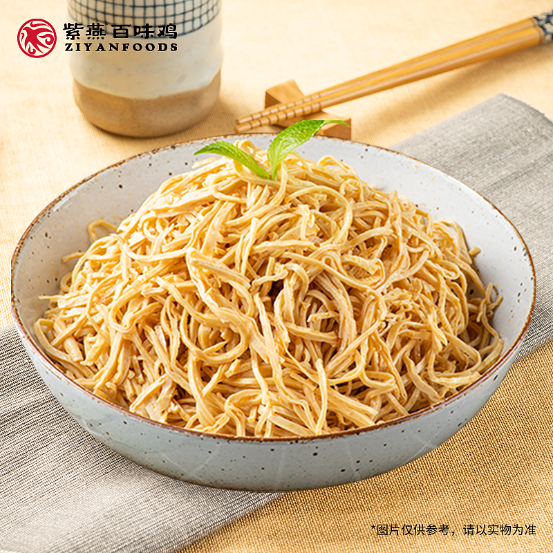 lm_image___2zfov swiper-item-image___2SBSc cover___2hGtr