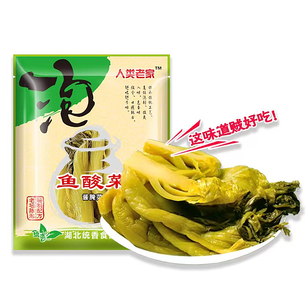 lm_image___2zfov swiper-item-image___2SBSc cover___2hGtr