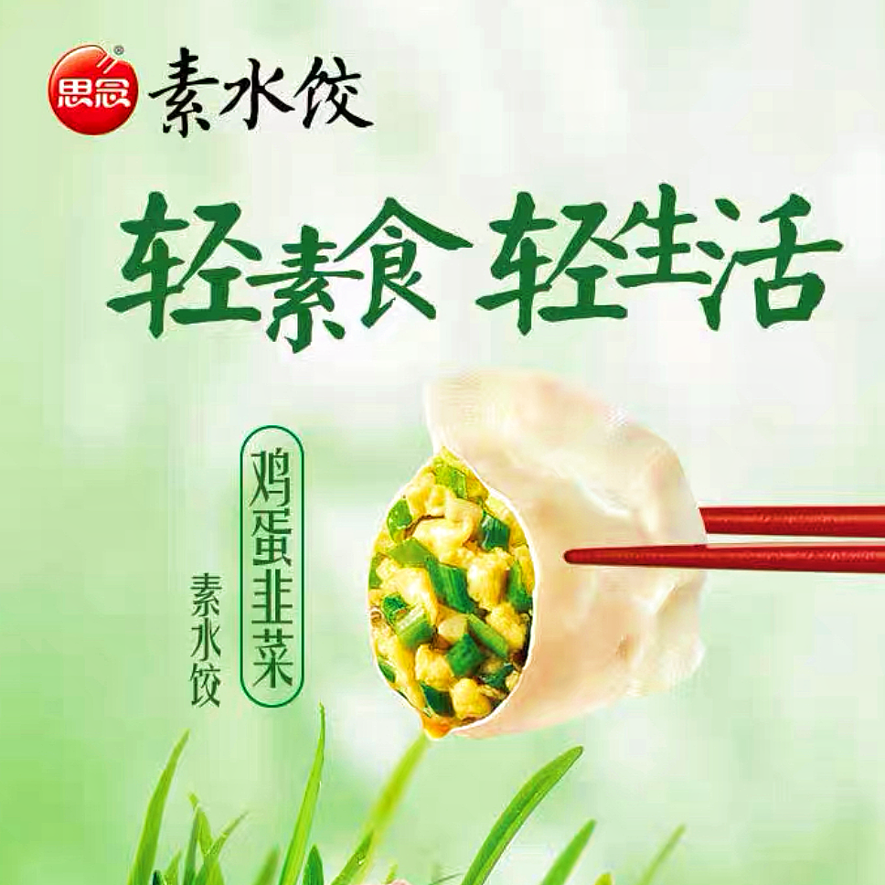 lm_image___2zfov swiper-item-image___2SBSc cover___2hGtr