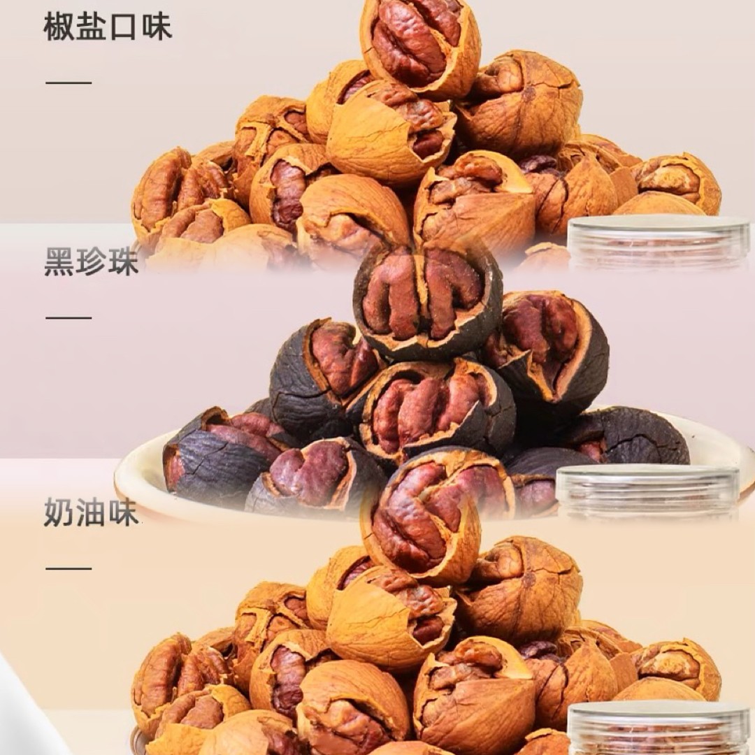 lm_image___2zfov swiper-item-image___2SBSc cover___2hGtr