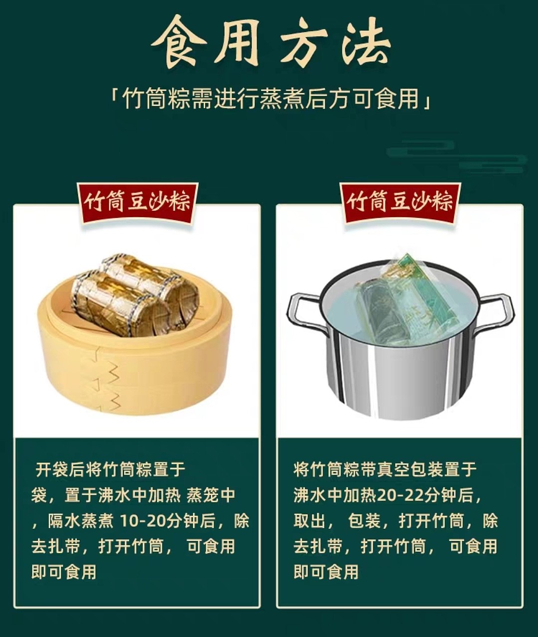 lm_image___2zfov swiper-item-image___2SBSc cover___2hGtr