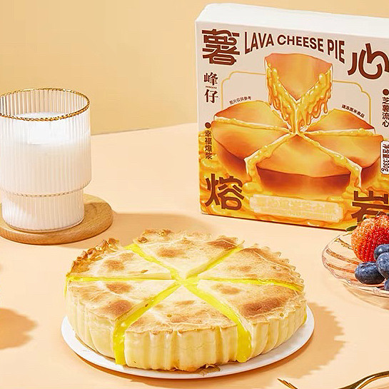 lm_image___2zfov swiper-item-image___2SBSc cover___2hGtr