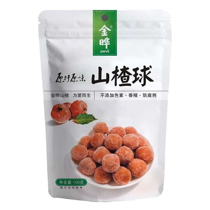 lm_image___2zfov swiper-item-image___2SBSc cover___2hGtr