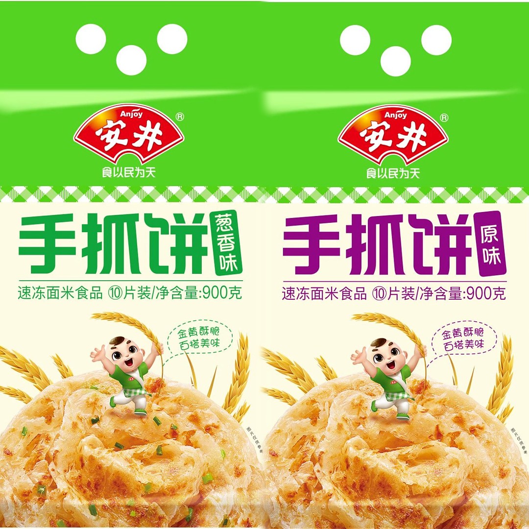 lm_image___2zfov swiper-item-image___2SBSc cover___2hGtr