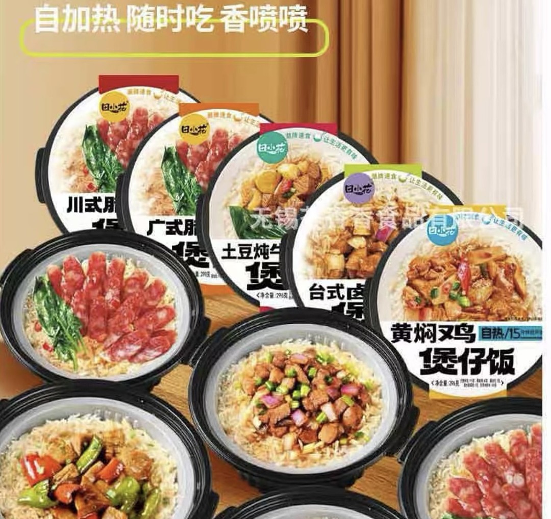 lm_image___2zfov swiper-item-image___2SBSc cover___2hGtr