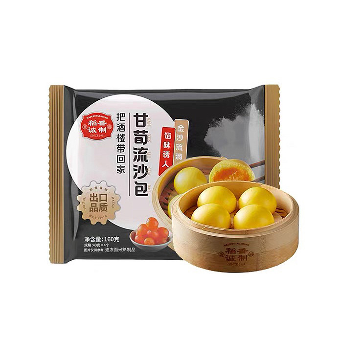 lm_image___2zfov swiper-item-image___2SBSc cover___2hGtr