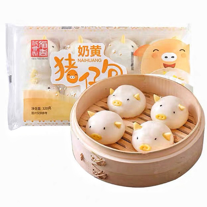 lm_image___2zfov swiper-item-image___2SBSc cover___2hGtr