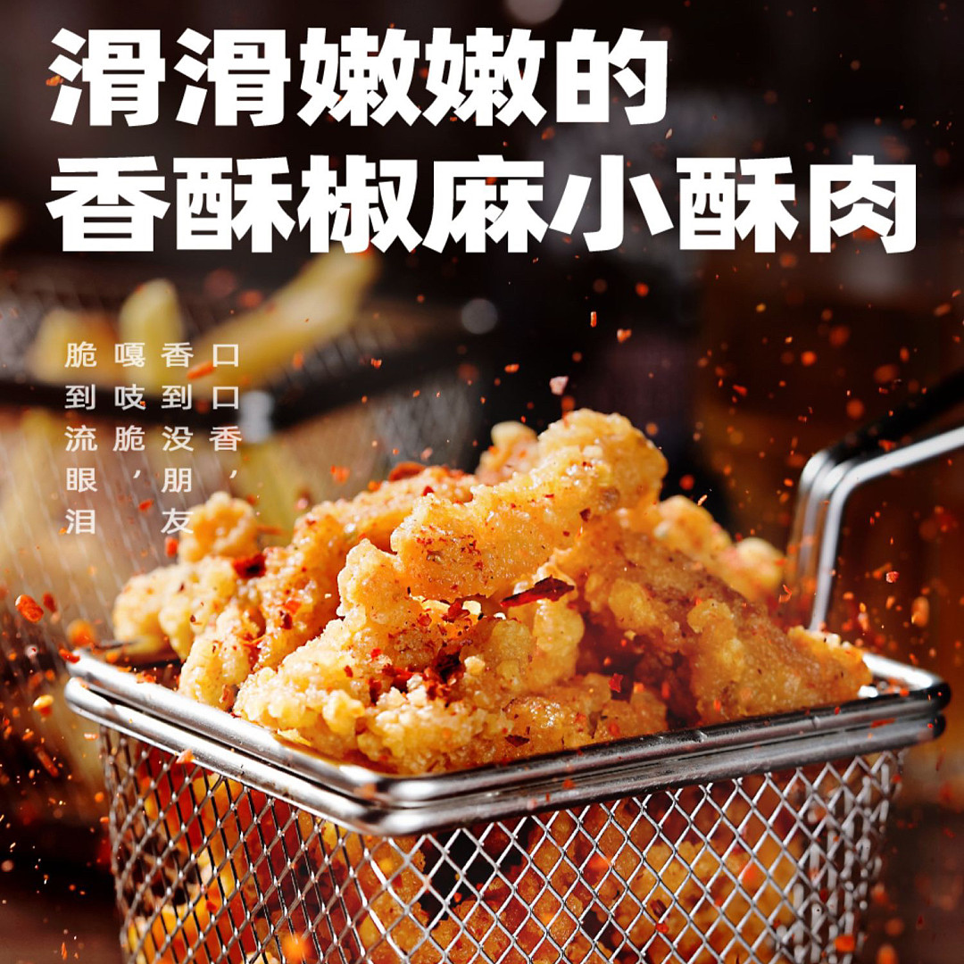 lm_image___2zfov swiper-item-image___2SBSc cover___2hGtr