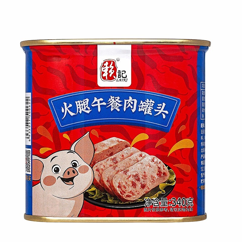 lm_image___2zfov swiper-item-image___2SBSc cover___2hGtr