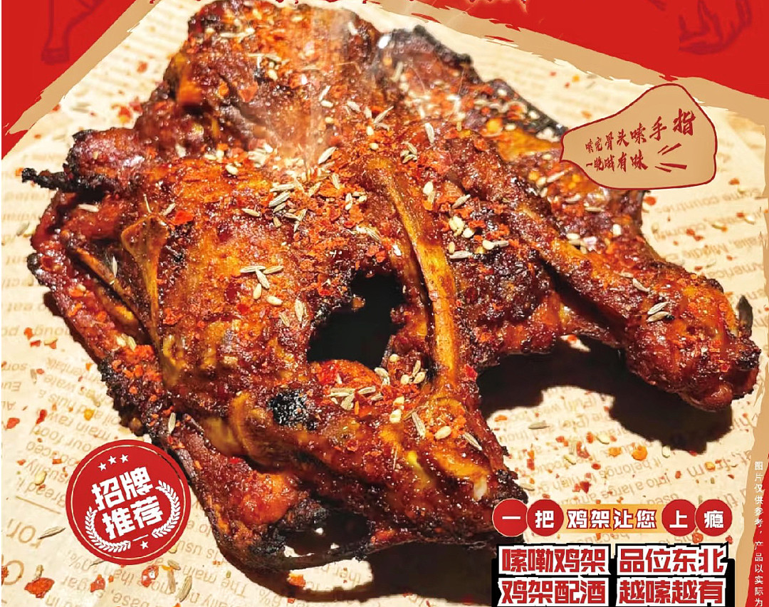 lm_image___2zfov swiper-item-image___2SBSc cover___2hGtr